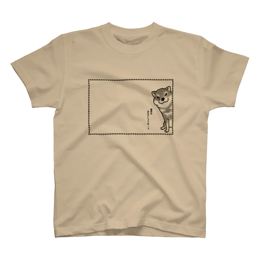 真希ナルセ（マキナル）のお散歩を催促する柴犬（黑柴） Regular Fit T-Shirt