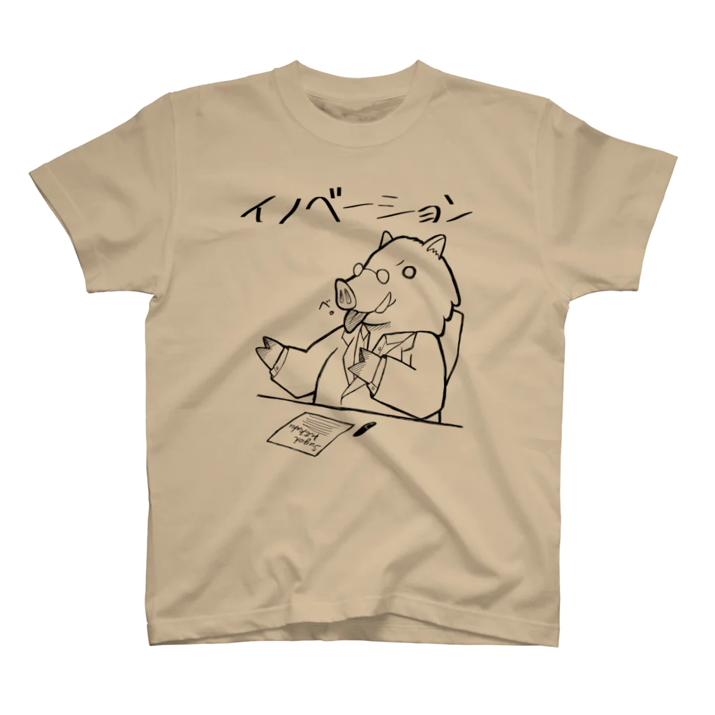 倉戸みとのイノベーション Regular Fit T-Shirt