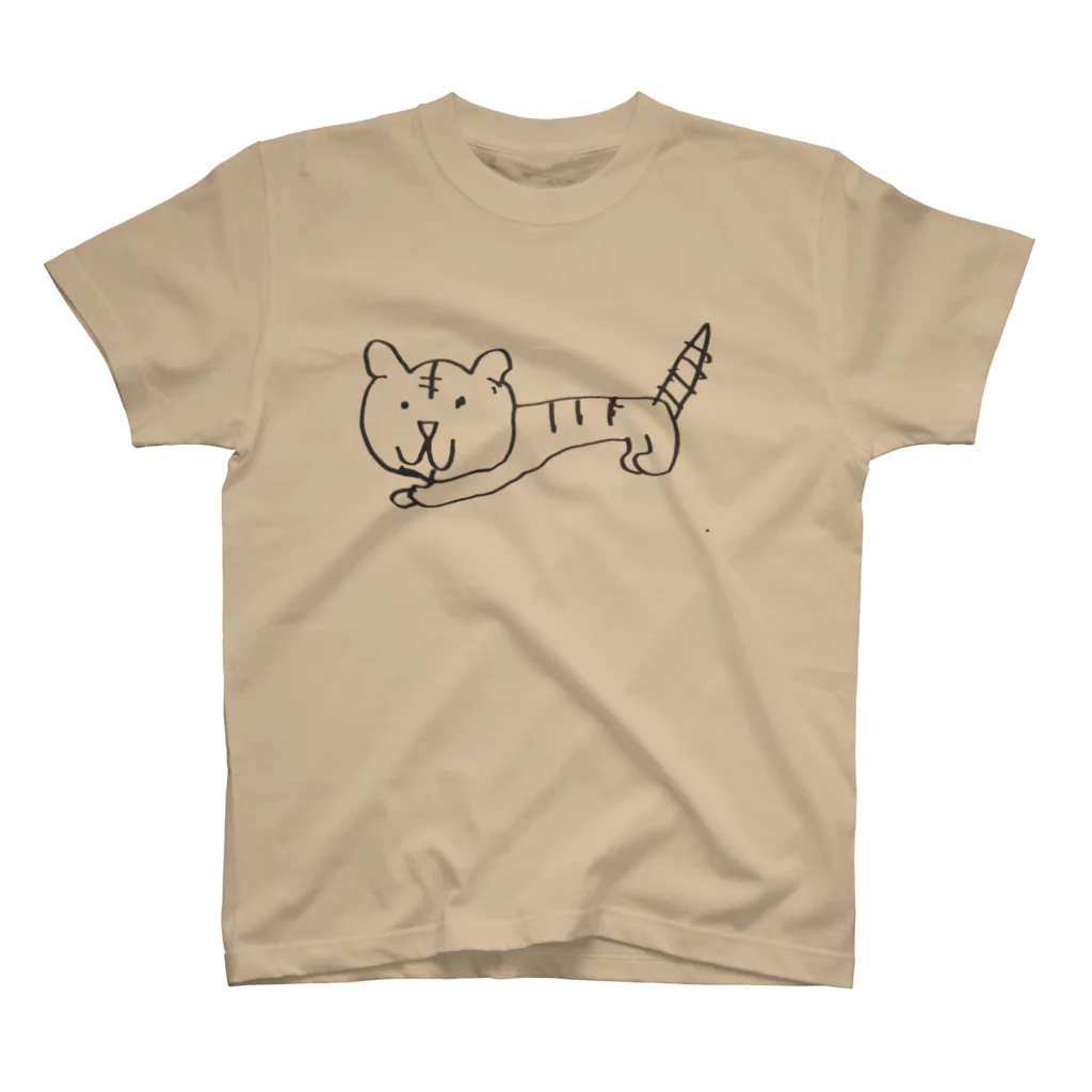 はちこちのふしぎなショップのかわいいとらちゃん Regular Fit T-Shirt