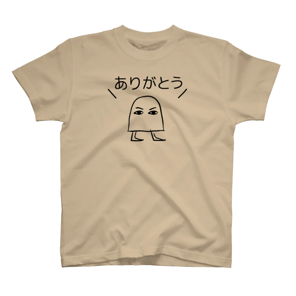 面白札屋のありがとうメジェド神 スタンダードTシャツ