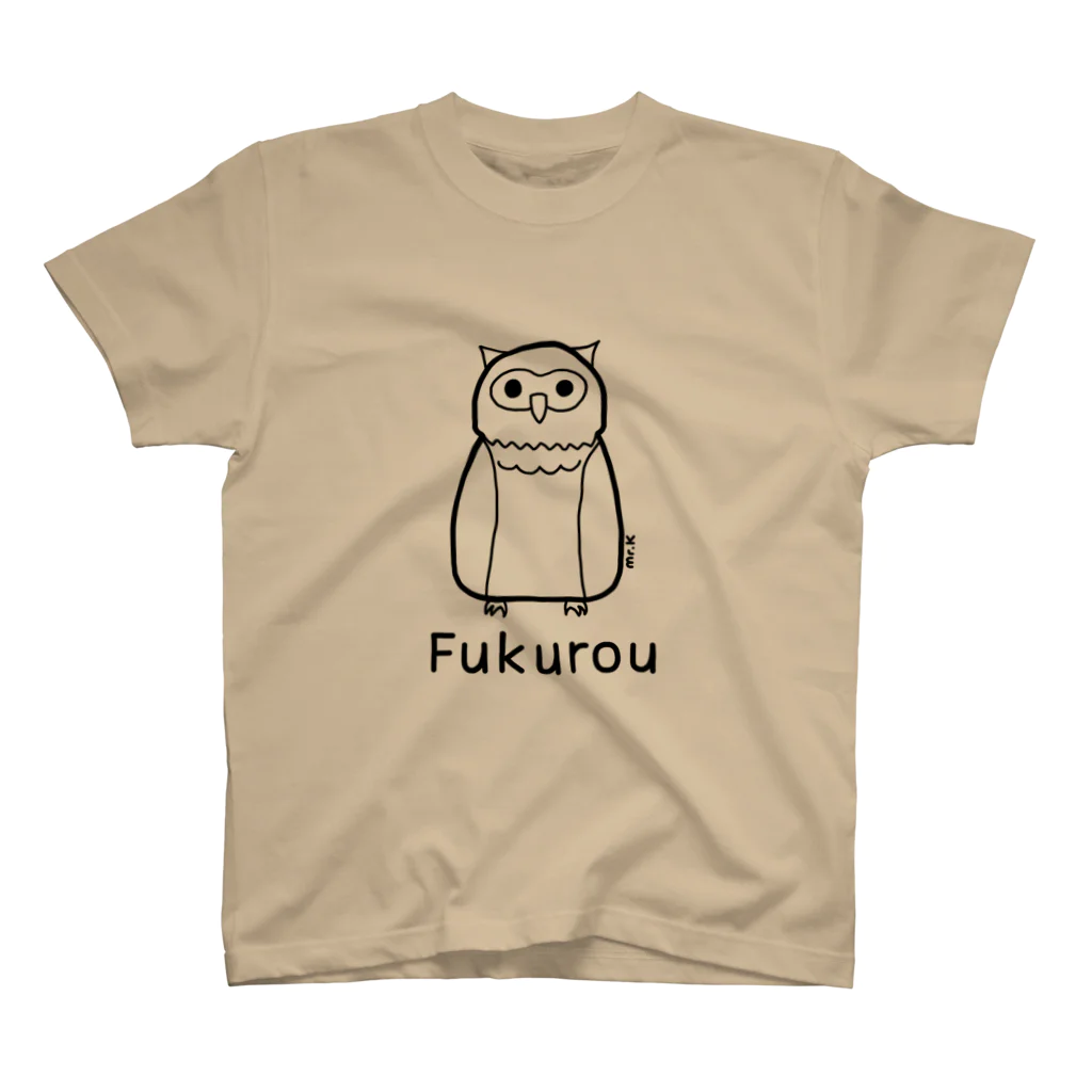 MrKShirtsのFukurou (フクロウ) 黒デザイン スタンダードTシャツ