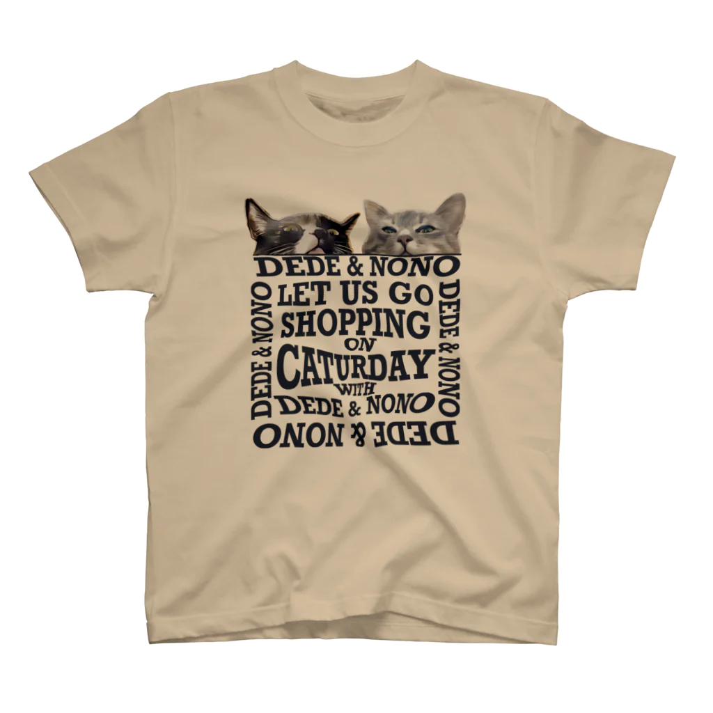 DEDE & NONOのねこがみてるよ。 スタンダードTシャツ