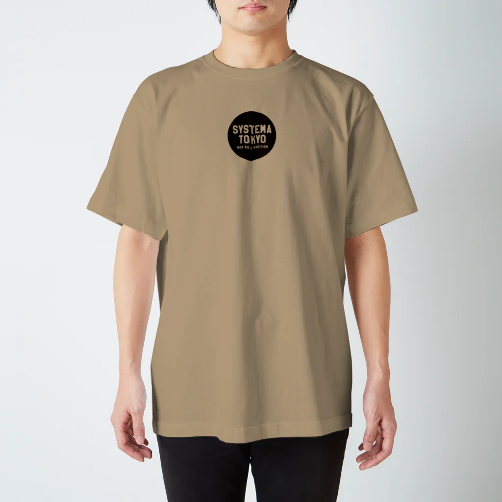 システマ東京の破壊の否定 티셔츠