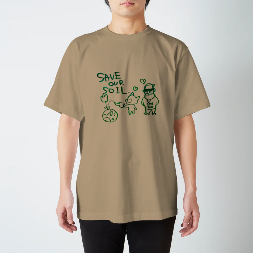 トランザム★ヒロシ／Trans Am Hiroshi storeの Save  Soil スタンダードTシャツ