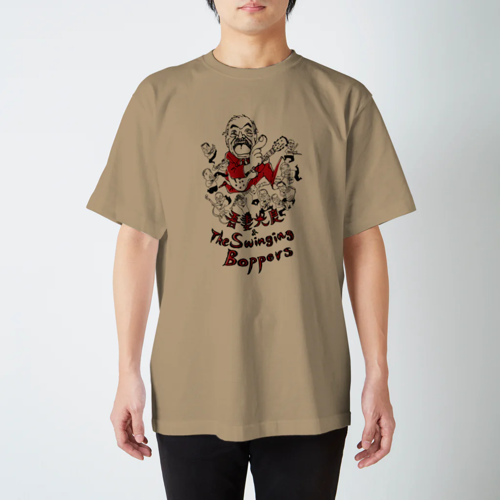 2022 吾妻光良&The Swinging Boppers初沖縄公演 Regular Fit T-Shirt by ぴらつかGOODS  SHOP ( piratsukakoyomi ) ∞ SUZURI