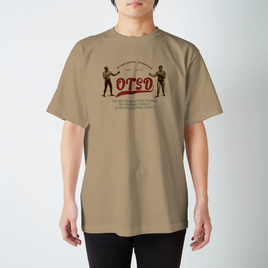 大友食堂のOTSD 2 スタンダードTシャツ