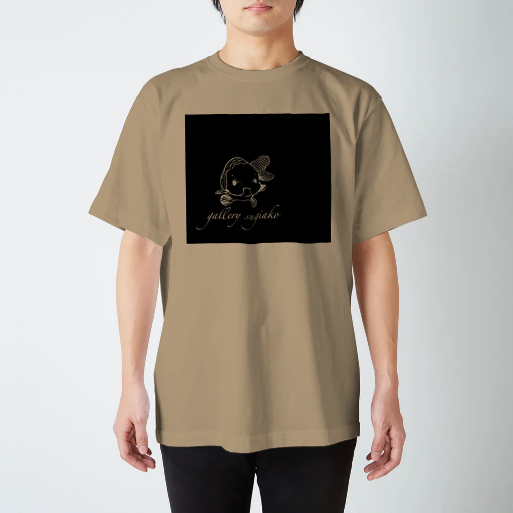 sugiakoのすぎあこのロゴ黒 Regular Fit T-Shirt