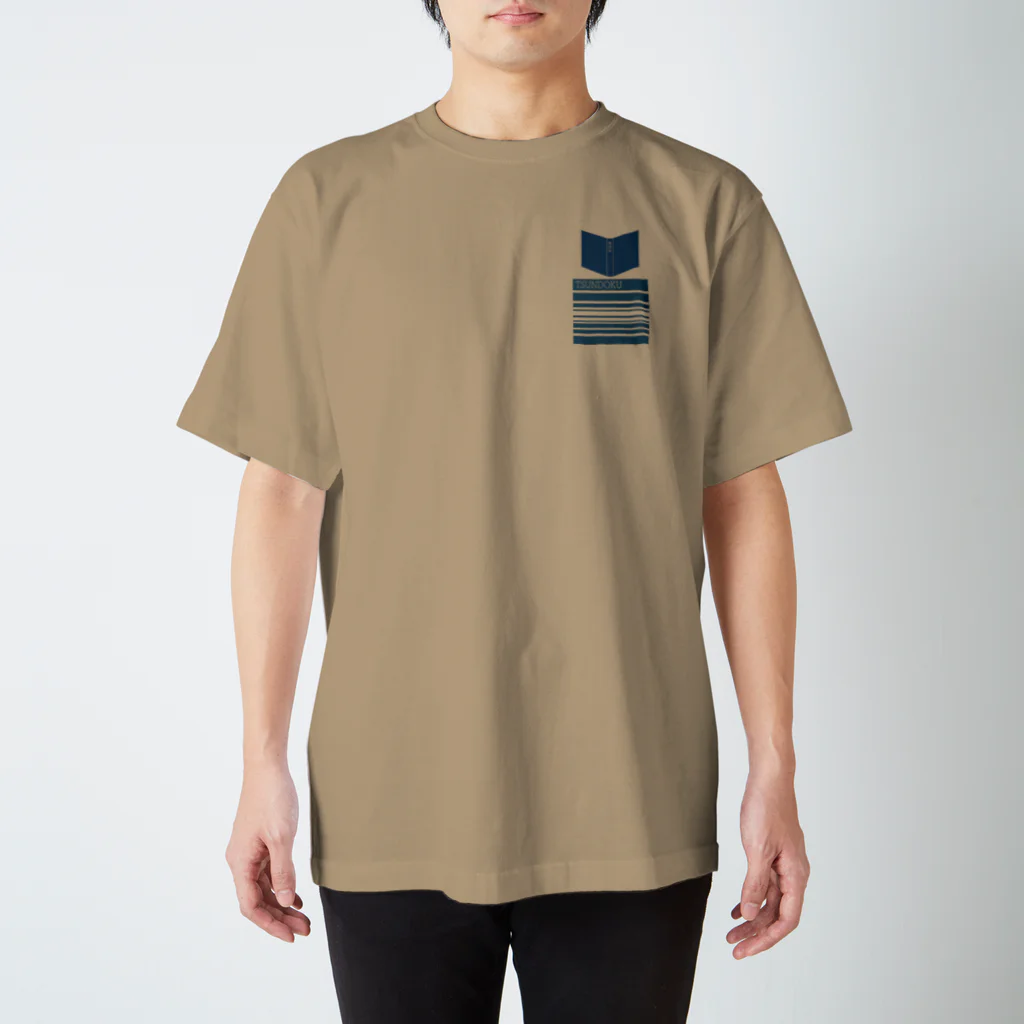 ekimshaのツンドク スタンダードTシャツ