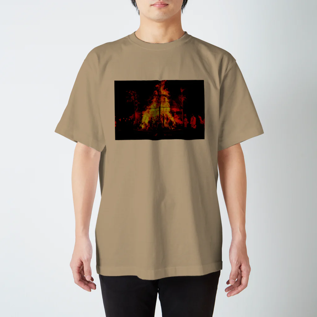 藤羊の神事　どんど焼き スタンダードTシャツ