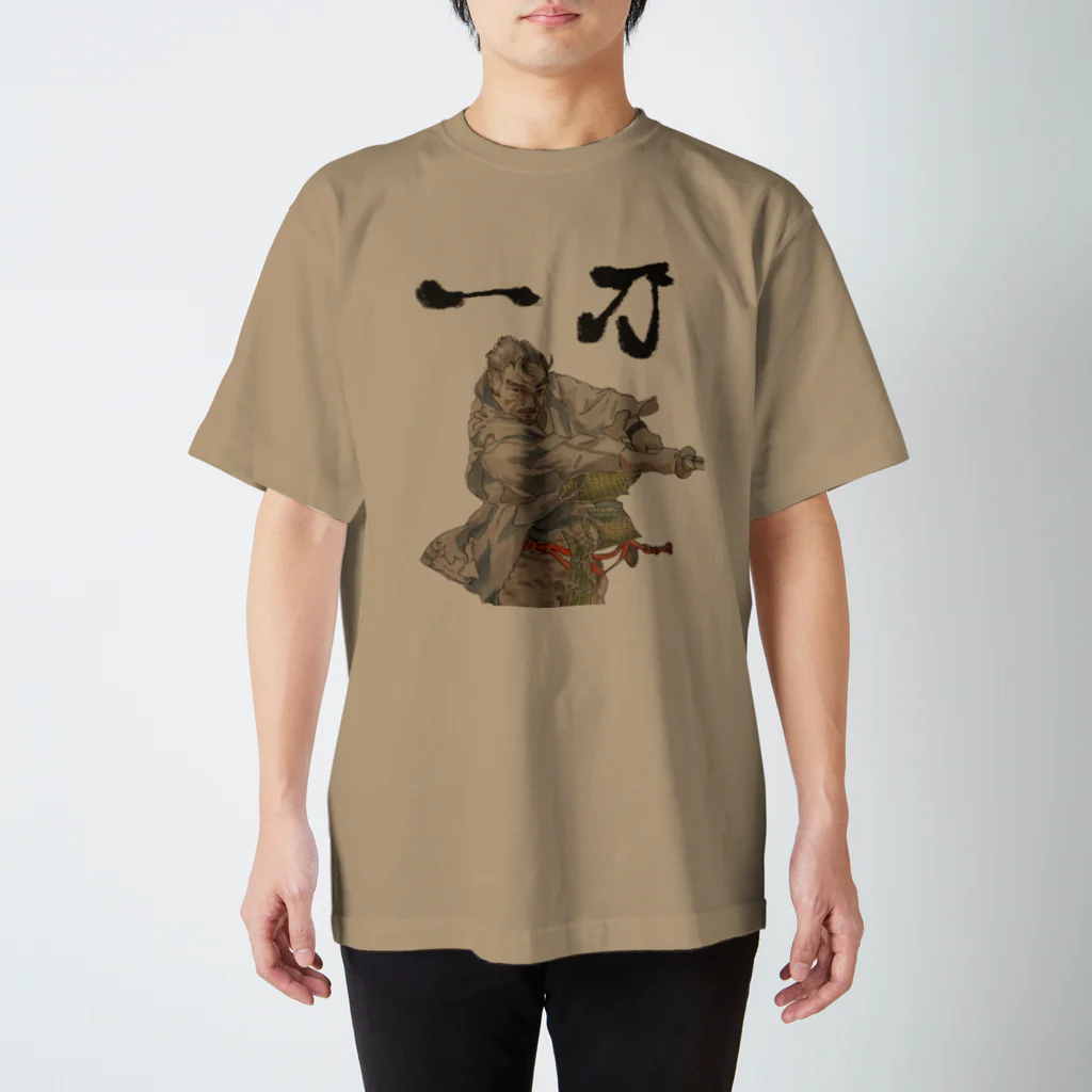 Mountain-and-Valleyの武士道 スタンダードTシャツ