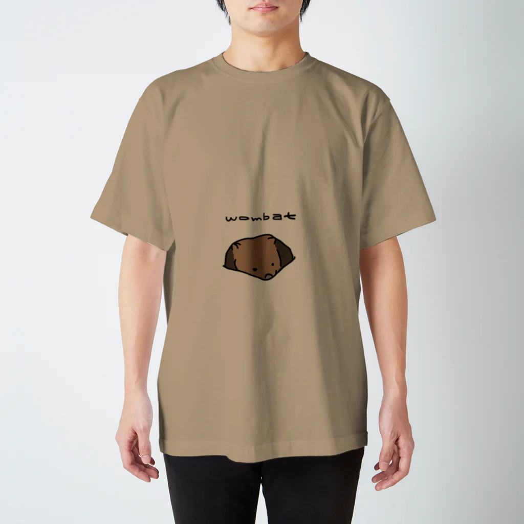 ウォンバット&うさぎのルイのウォンバットちらり スタンダードTシャツ