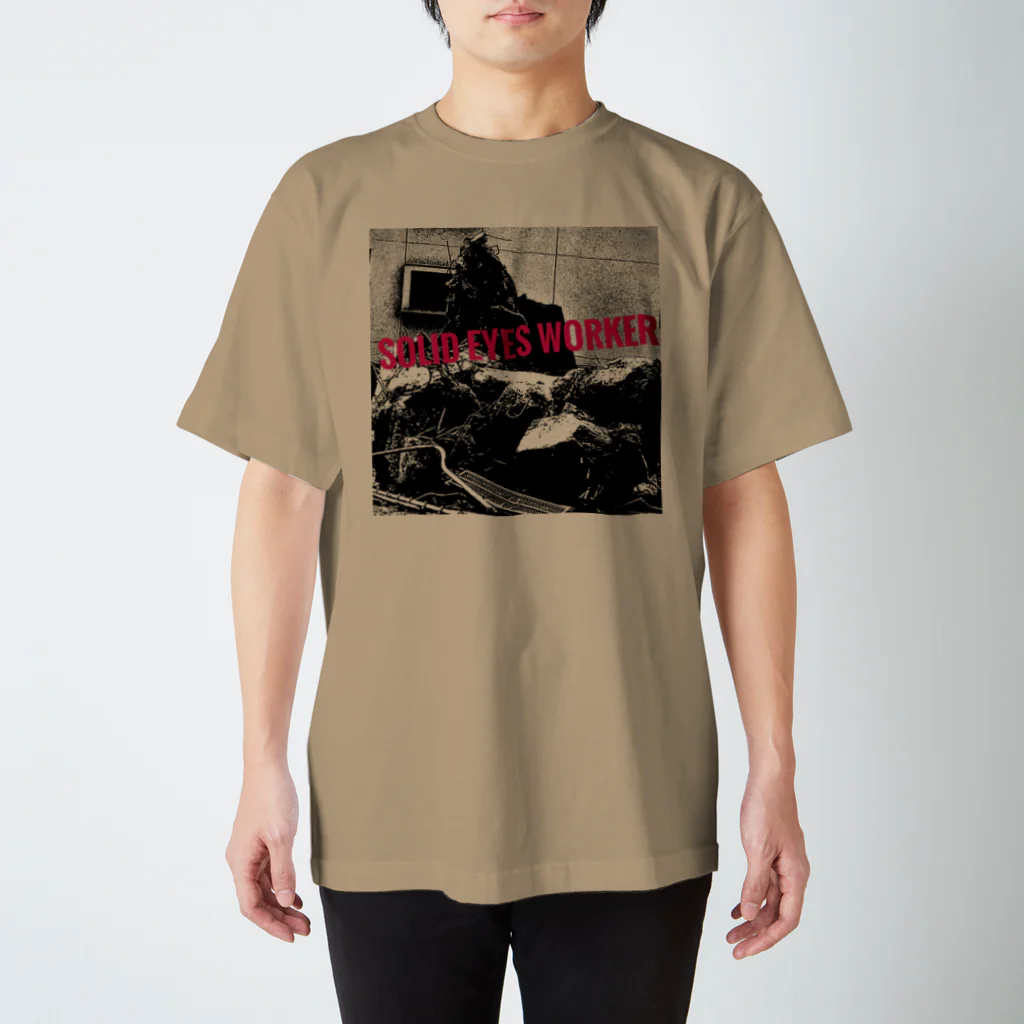 Cigarette ButtのSOLID EYES WORKER #00001 スタンダードTシャツ