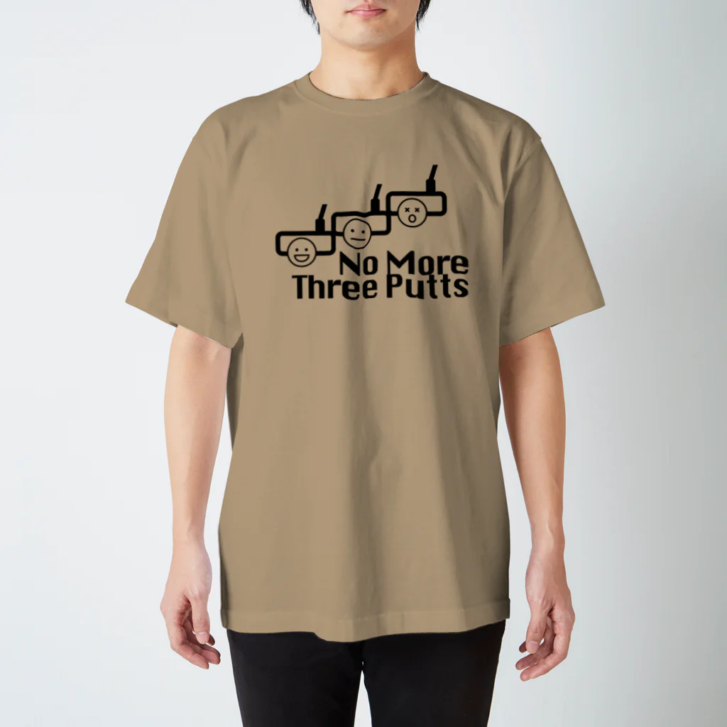 hitamasaのno more スリーパット【ゴルファーの決意シリーズ】 スタンダードTシャツ