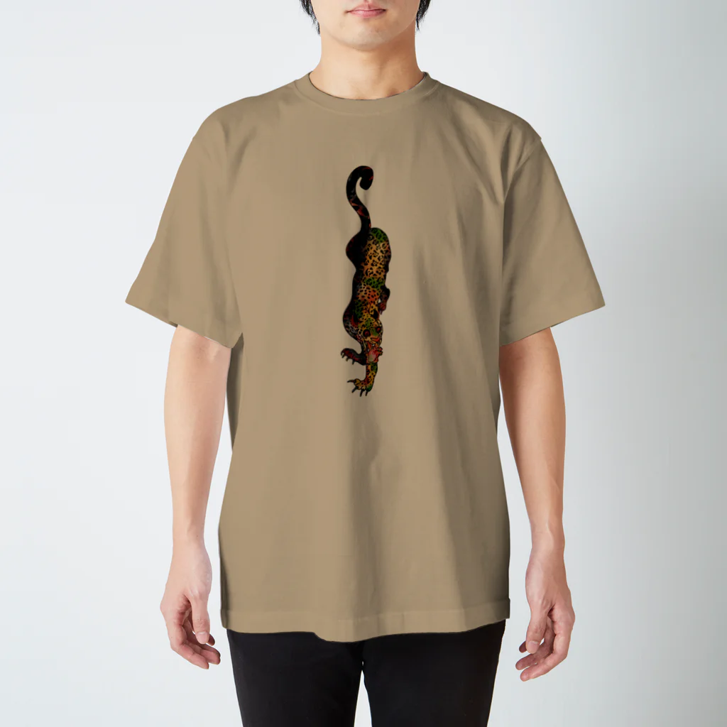 QBOVILLAGEのCHAcMOOL - sun - Regular Fit T-Shirt
