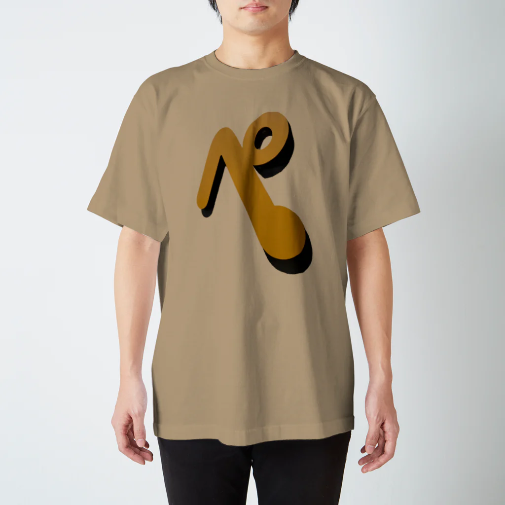 pepeetoの“ペ” Regular Fit T-Shirt