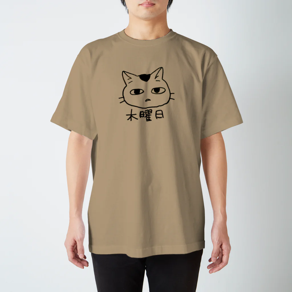 おかか工房の木曜日 スタンダードTシャツ