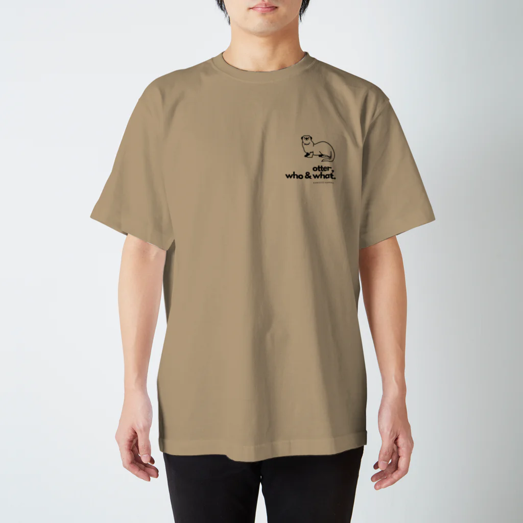 Lutrinaeの カワウソ / otter, who & what. Regular Fit T-Shirt