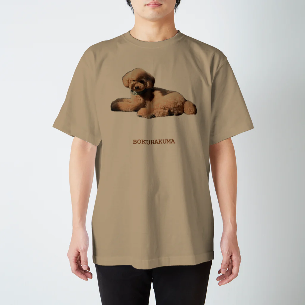 BALLSTARのBOKUHAKUMA Regular Fit T-Shirt