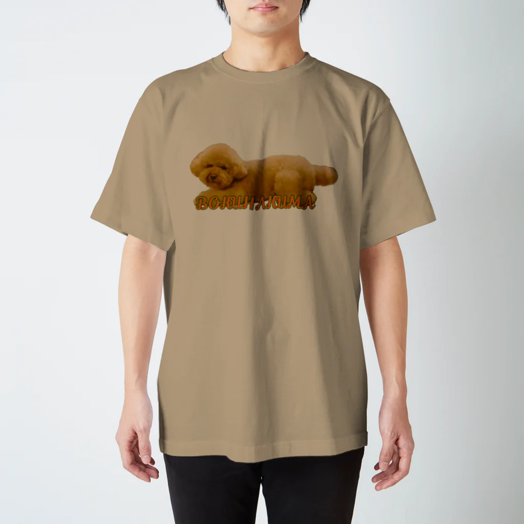 BALLSTARのBOKUHAKUMA 2 Regular Fit T-Shirt