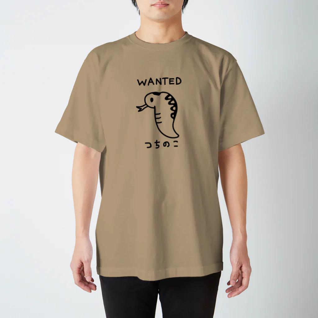 すとろべりーガムFactoryのつちのこ 指名手配 スタンダードTシャツ