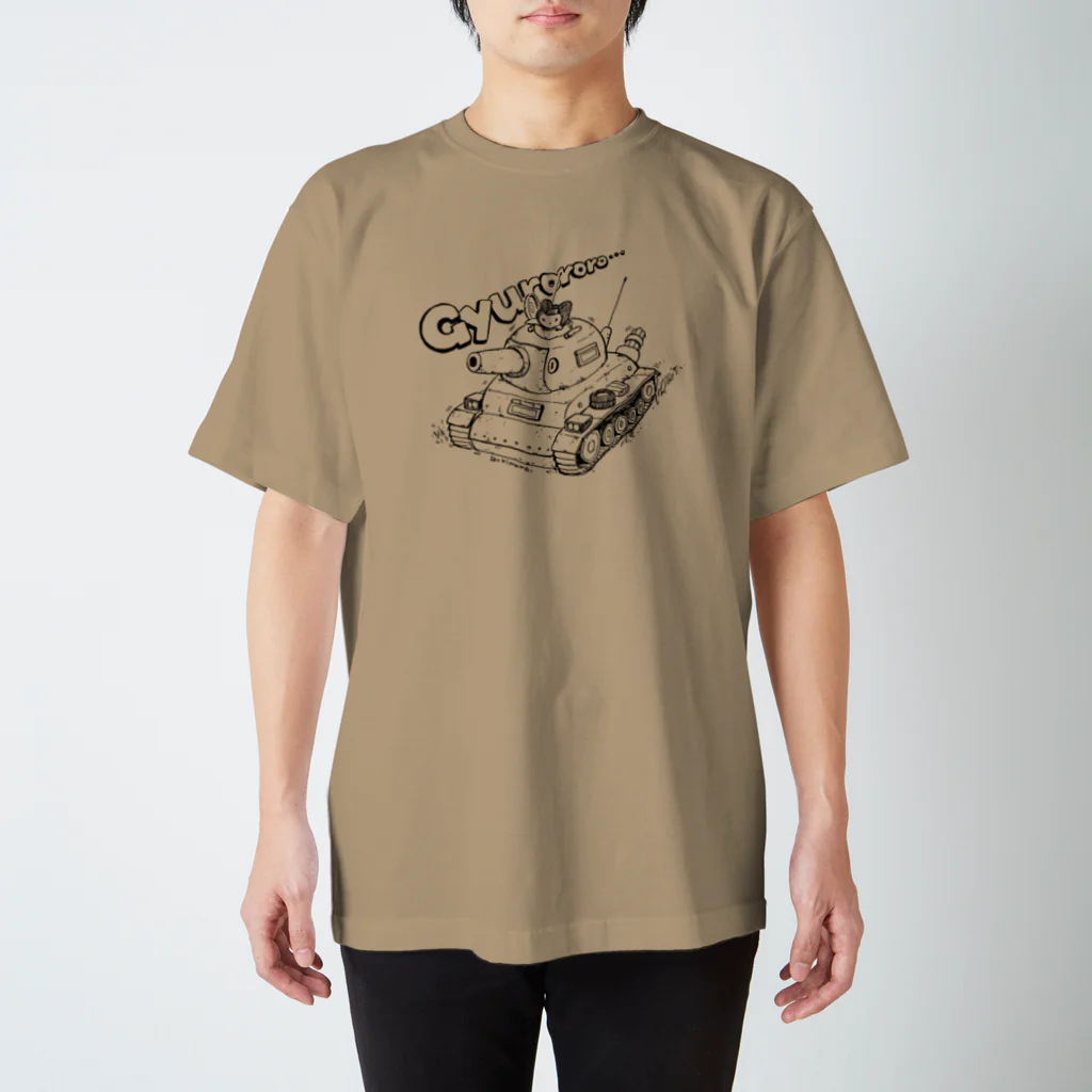 木村いこのネコ戦車 スタンダードTシャツ