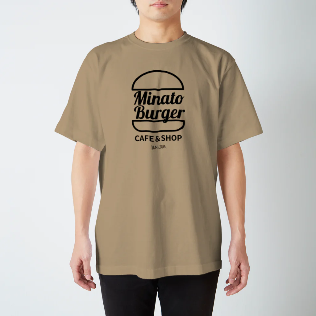 kumiconaShopのMinatoBurgerグッズ（ブラック） スタンダードTシャツ