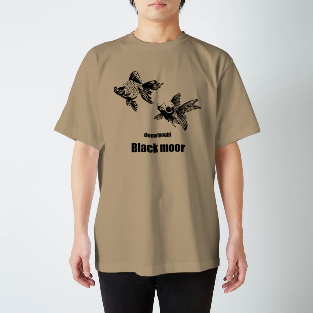 金魚作家deme＊tyoubiの黒出目金-Black moor- Regular Fit T-Shirt