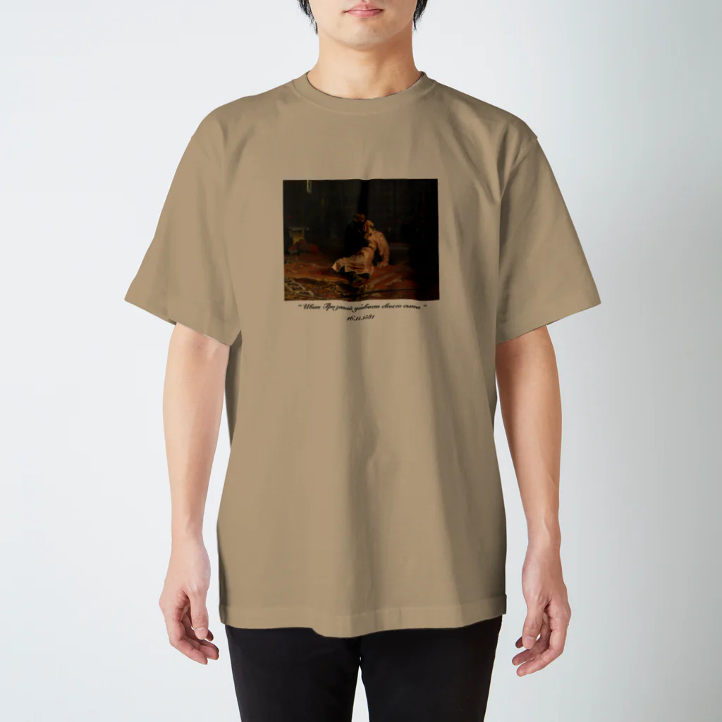 SickItemの雷帝 スタンダードTシャツ