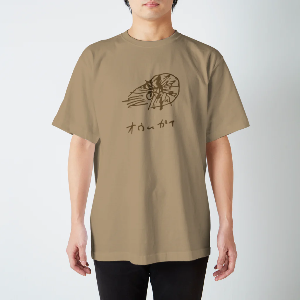 qqqqlmのオウムガイ 土色 Regular Fit T-Shirt