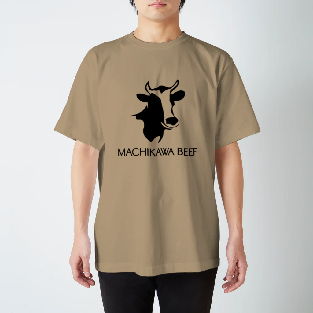 MACHIKAWA BEEFのMACHIKAWA BEEF スタンダードTシャツ