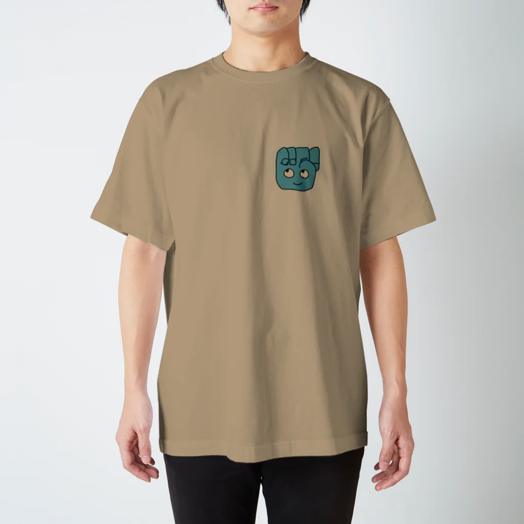 グミやさんのグミちゃん Regular Fit T-Shirt