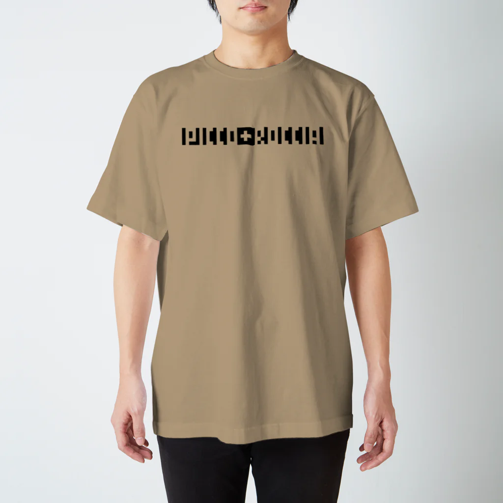 クライミングジム Picco+Roccia         ピッコロッチャの壁（HANG IN THERE バージョン） Regular Fit T-Shirt