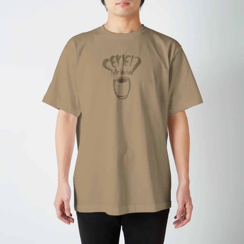 関英ドライブインの薄灰ロゴ Regular Fit T-Shirt