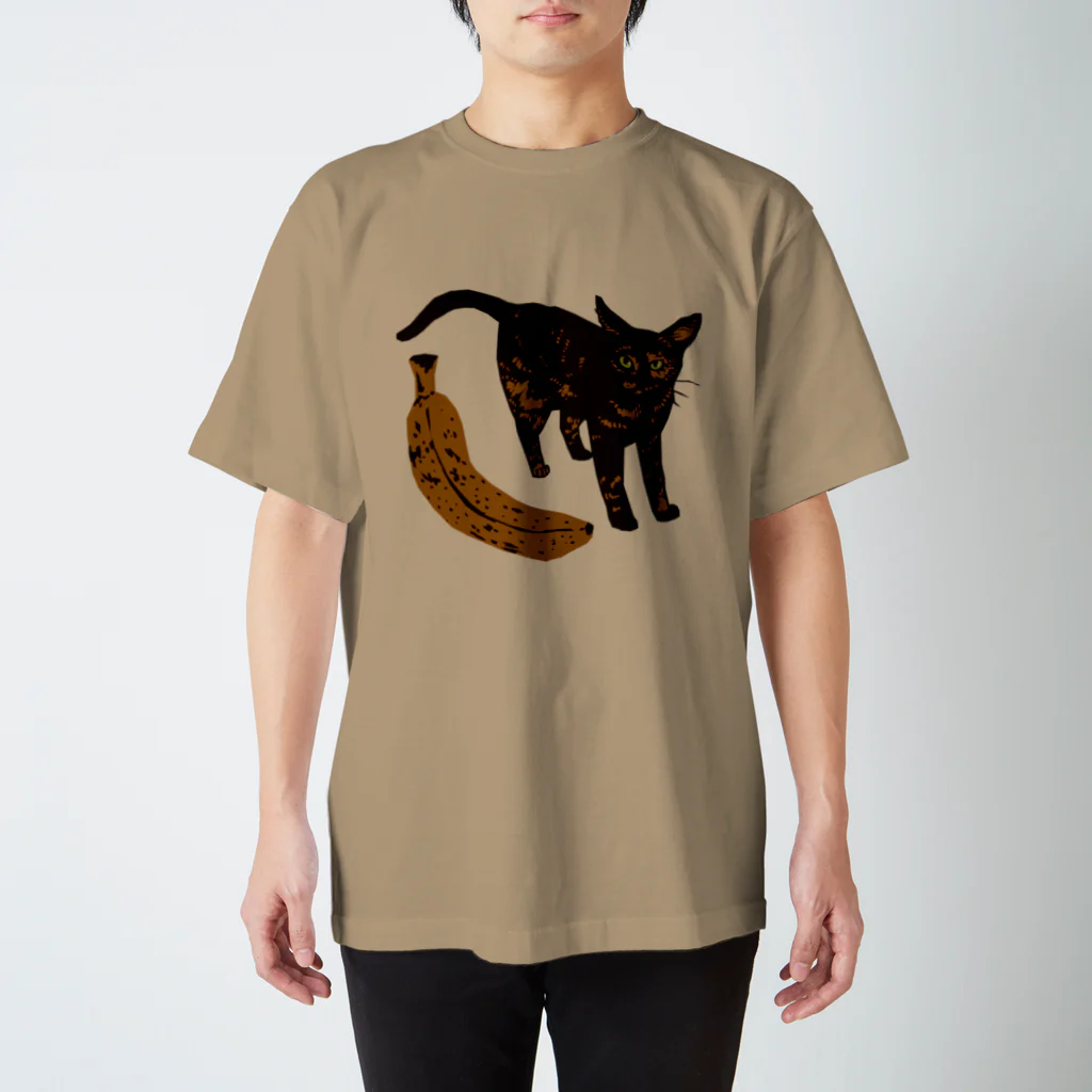 喫茶こぐまやの完熟バナナとサビ猫さん スタンダードTシャツ