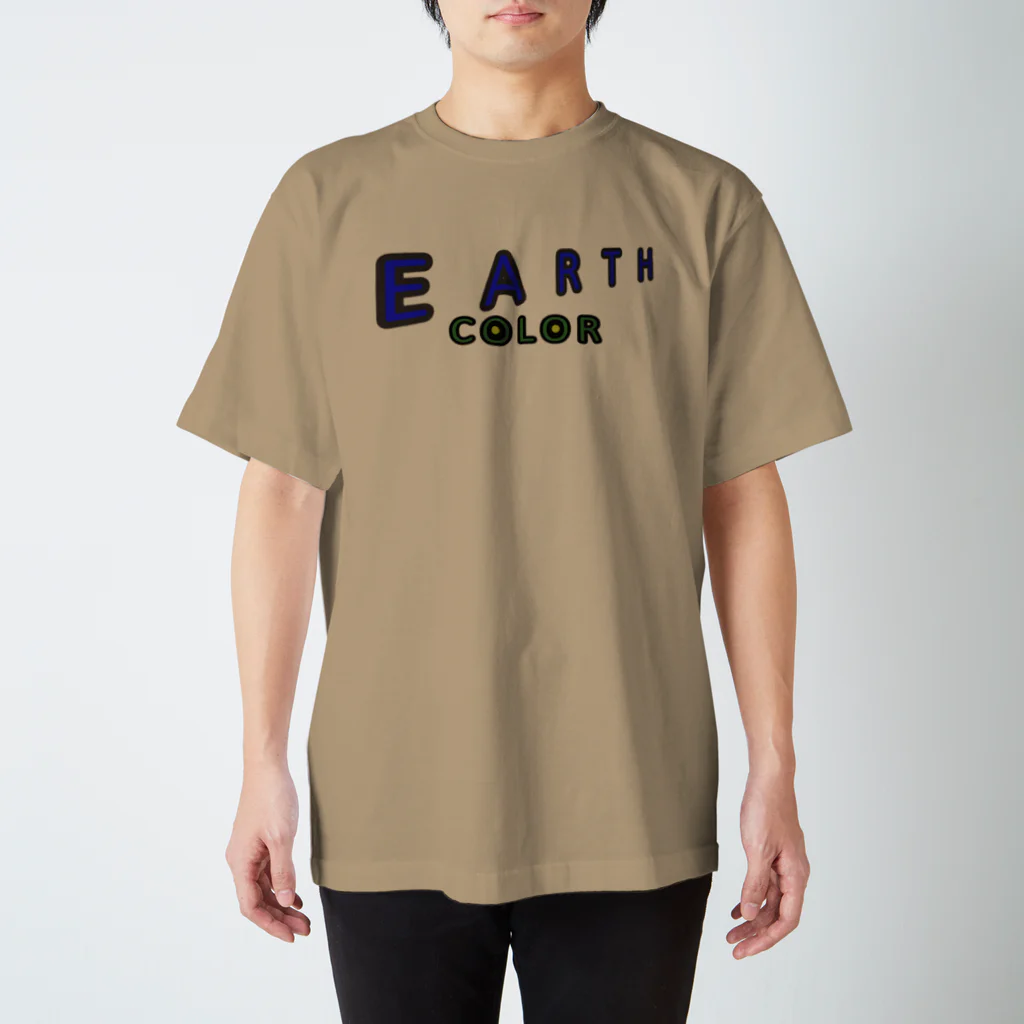 BadAndKrazyAssociationのおれのアースカラー Regular Fit T-Shirt