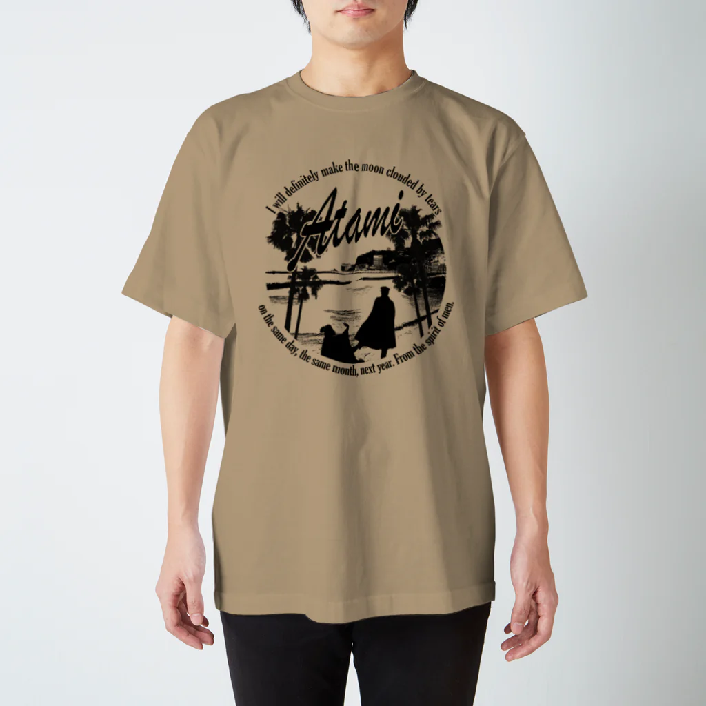 purring moreの熱海海岸モノクロ（Kanichi&Omiya） スタンダードTシャツ