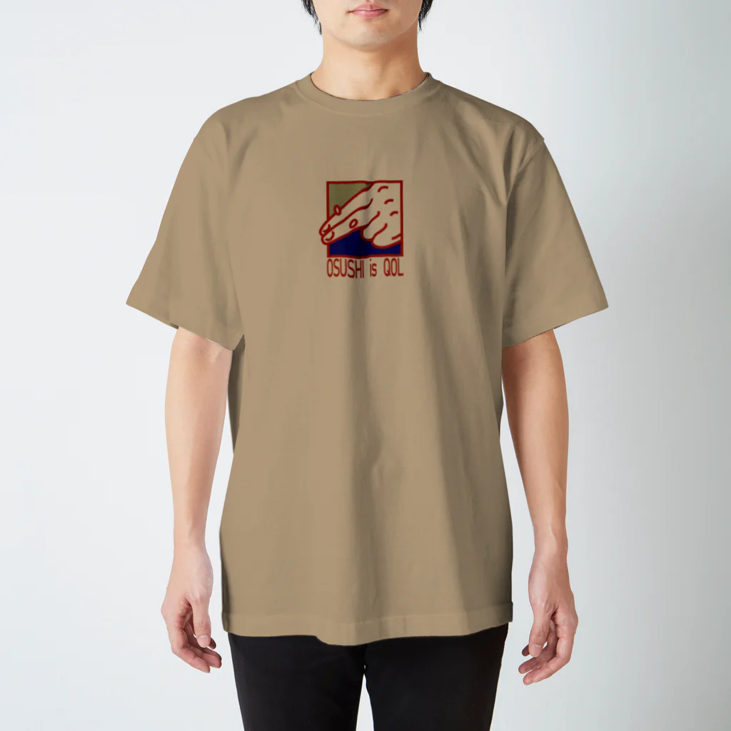 朝日のOSUSHI is QOL Regular Fit T-Shirt