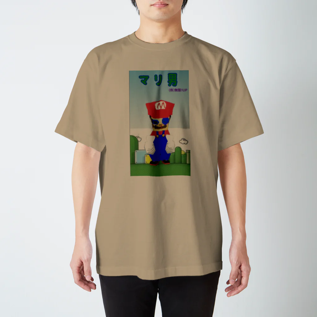 無限1UPの無限1UP スタンダードTシャツ