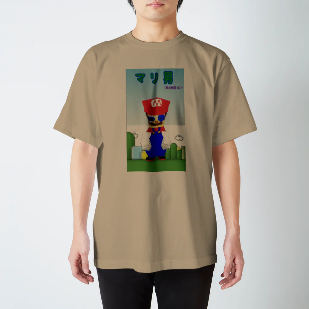 無限1UPの無限1UP Regular Fit T-Shirt