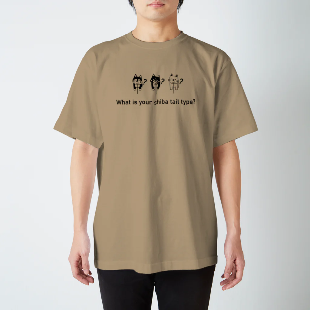 しっぽ堂の柴犬のしっぽ Regular Fit T-Shirt