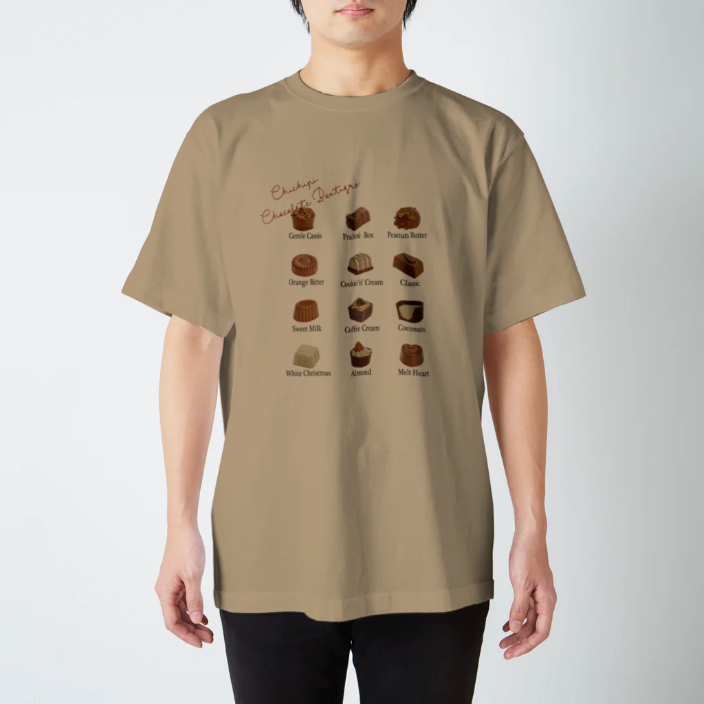 CHICHIPIのチョコレートブティック スタンダードTシャツ