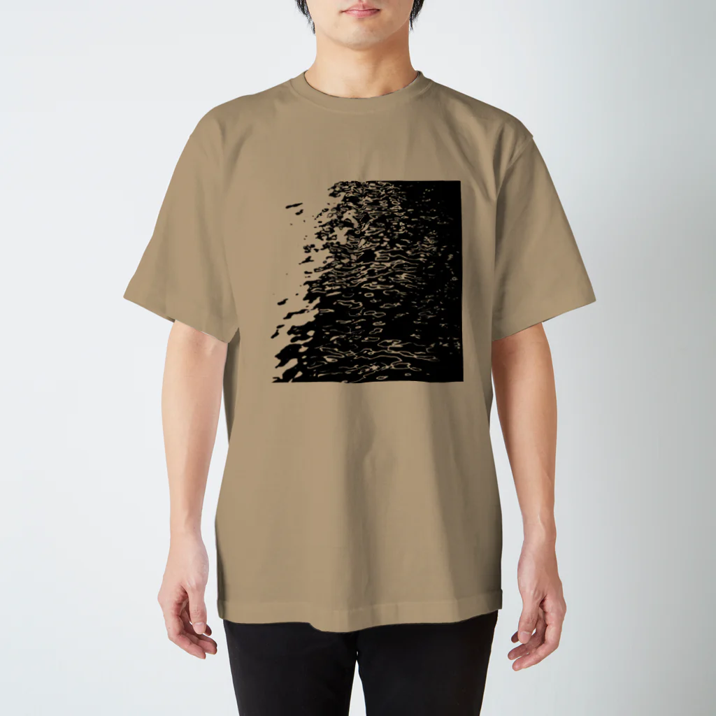 emrの波紋 (黒×背景なし) スタンダードTシャツ