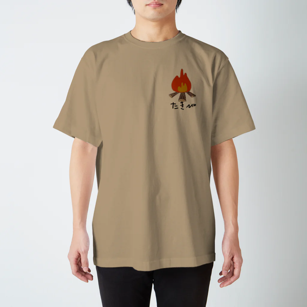 883ka75のたき火 Regular Fit T-Shirt