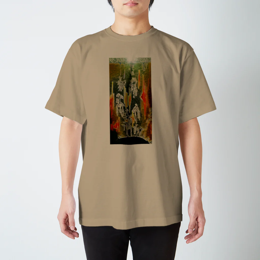 尾崎の空へ Regular Fit T-Shirt