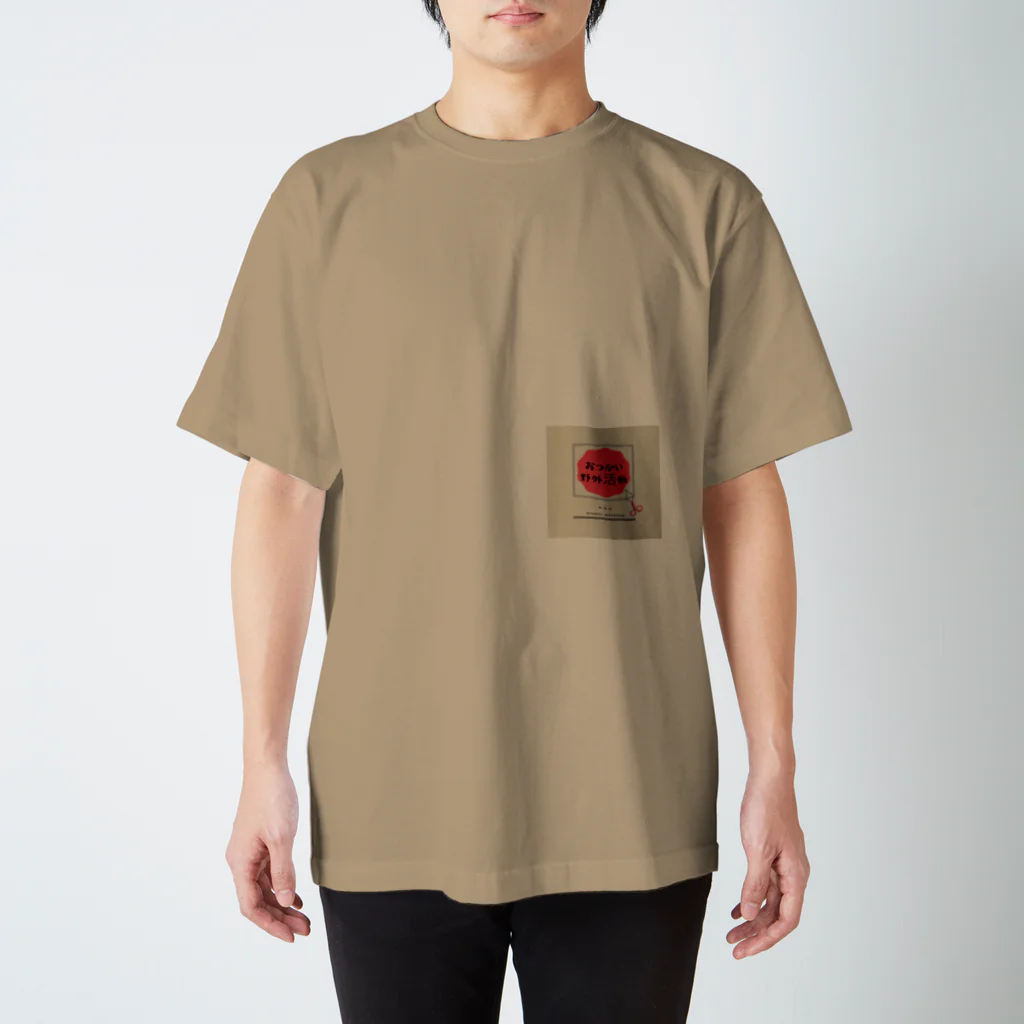 OTUKAI_OUTDOORのおつかい野外活動ロゴ Regular Fit T-Shirt