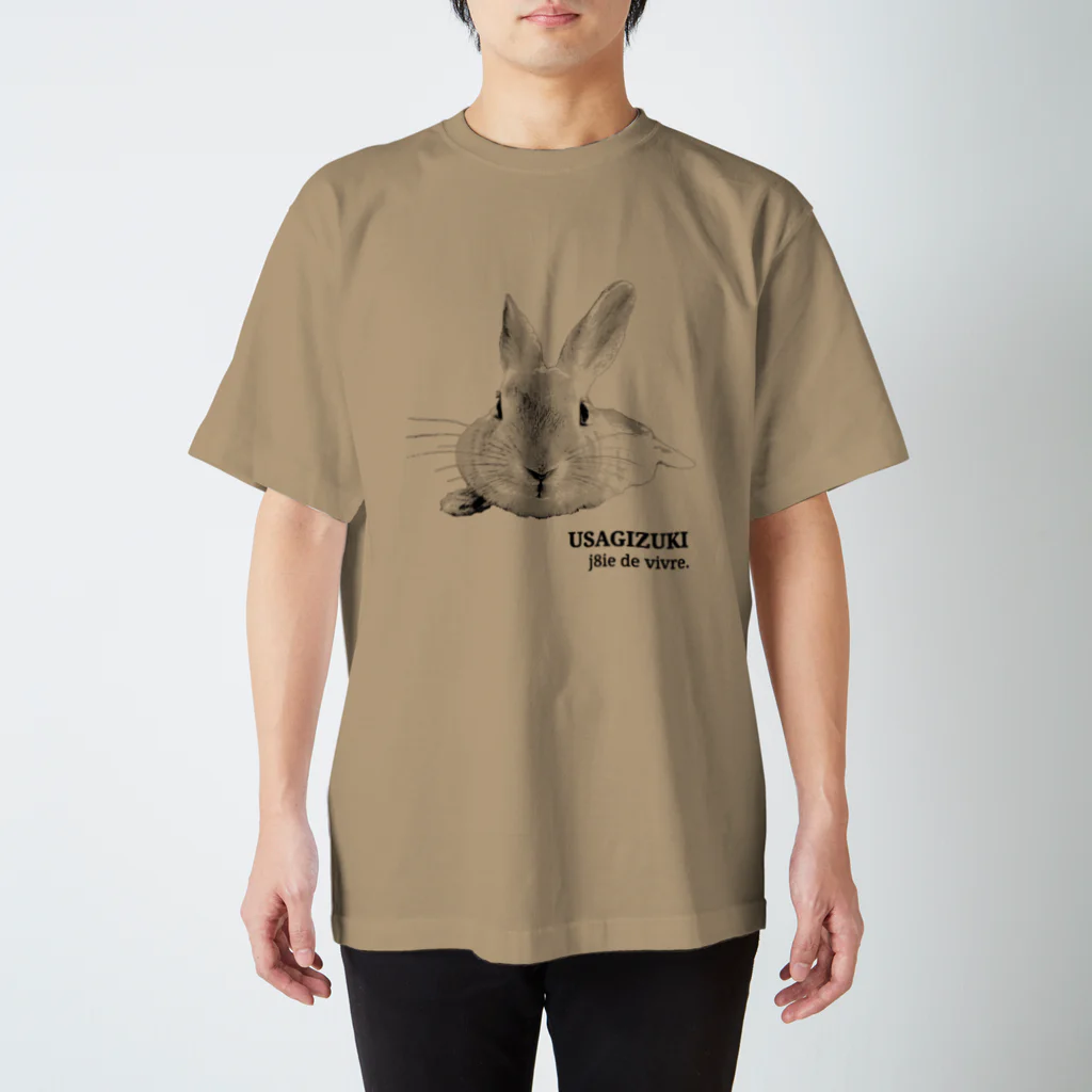 j8ie de vivre♪のうさぎの休憩　USAGIZUKI　モノクロ スタンダードTシャツ