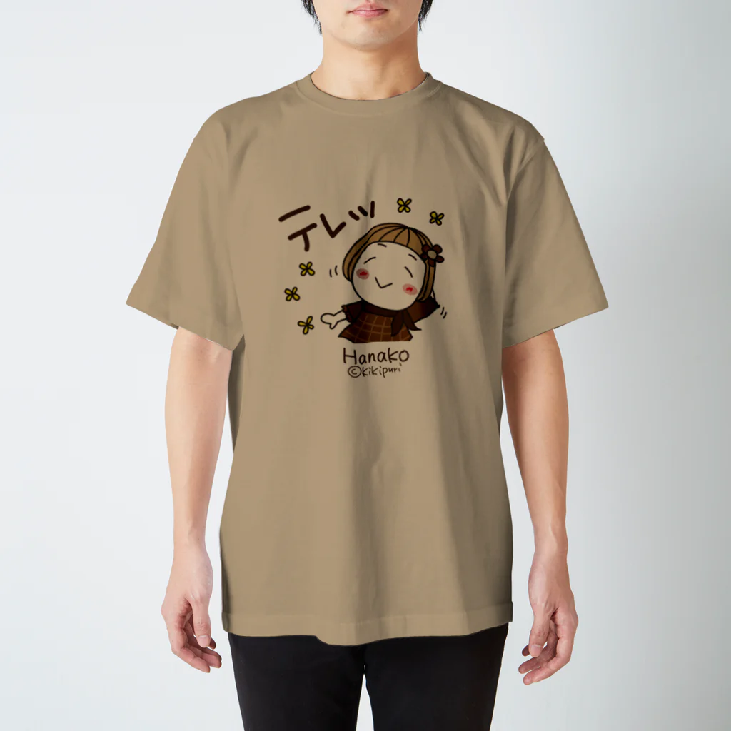 キキぷりのカスタムのてれ。（色変更可能） Regular Fit T-Shirt