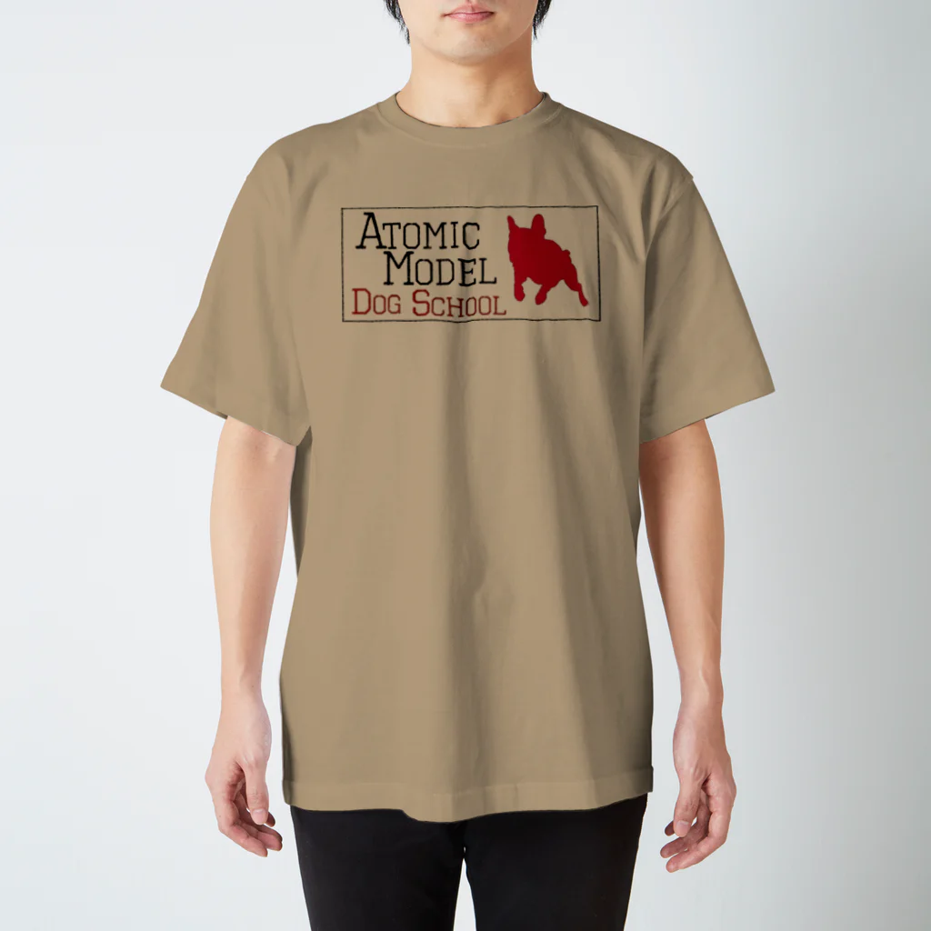 ｱﾄﾐｯｸﾓﾃﾞﾙ ﾄﾞｯｸﾞｽｸｰﾙの犬の学校🐕　ｱﾄﾐｯｸﾓﾃﾞﾙ ﾄﾞｯｸﾞｽｸｰﾙ スタンダードTシャツ