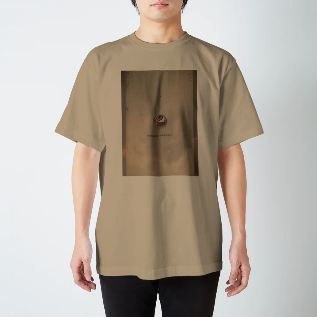 ラクトムーン（京ささら）の妖怪は蒸気羊の夢をみるか？ スタンダードTシャツ