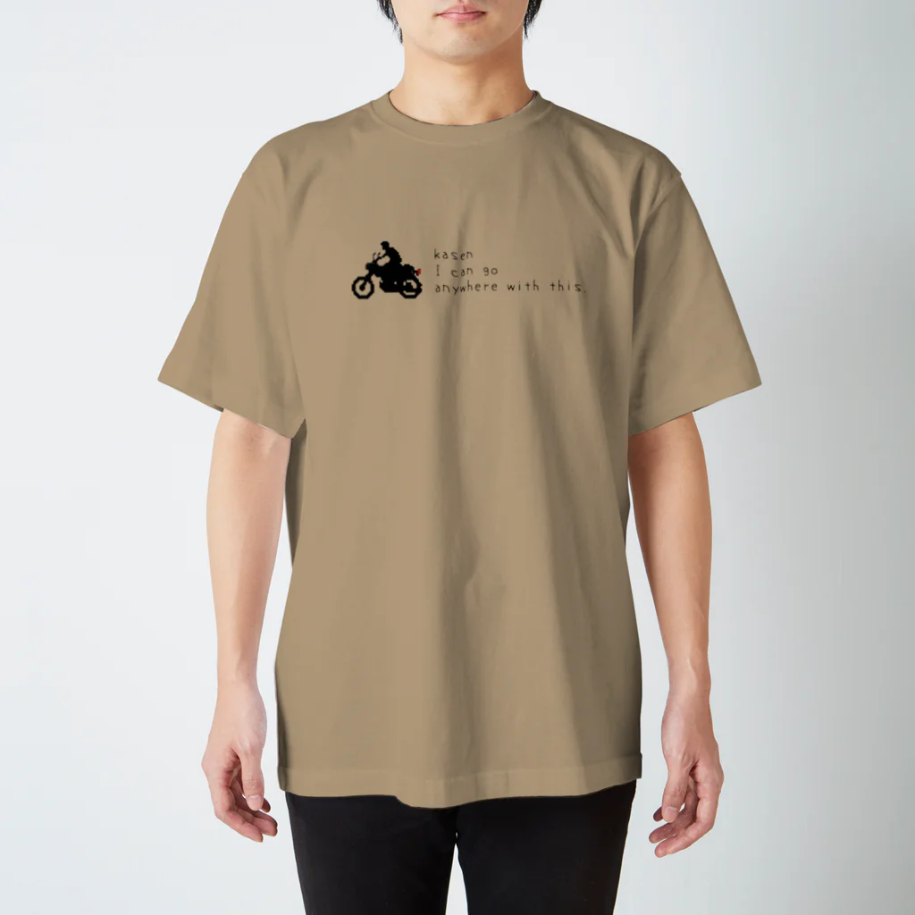 加古川ベースのGOODなバイクT Regular Fit T-Shirt